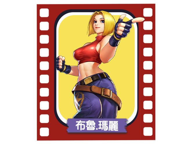 游戏游戏实景大图