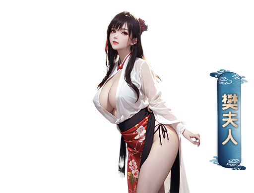 游戏截图2